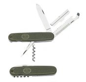messerchen2.jpg