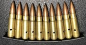 Зарядная планка, обойма на 10 патронов 7.62х39 для АК-47, АКМ, СКС (оригинал СССР) (5 шт.)