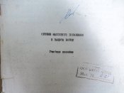 100_2281.JPG
