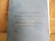 100_2285.JPG