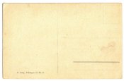 Открытка ПМВ №923