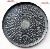 Копия 1 682.jpg