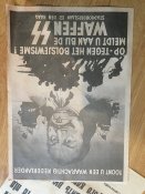 Листівки