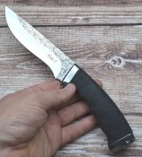 Нож Витязь Плес-2