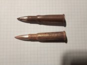 ММГ 7.62х54R