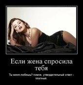 изображение_viber_2021-04-12_11-34-01.jpg