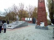 изображение_viber_2020-11-30_09-28-56.jpg