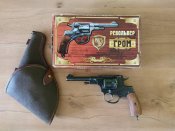 Продам револьвер Наган Гром 1927 года