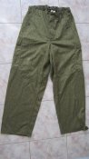 Брюки NVA Strichtarn р.k-48 (оригинал,новые)-95грн