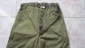 Брюки NVA Strichtarn р.k-48 (оригинал,новые)-95грн