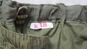 Брюки NVA Strichtarn р.k-48 (оригинал,новые)-95грн