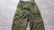 Брюки NVA Strichtarn р.k-48 (оригинал,новые)-95грн