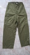 Брюки NVA Strichtarn р.k-48 (оригинал,новые)-95грн