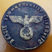Печатка військової частини Вермахту (бюджет)