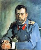 Император Николай II Александрович