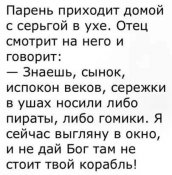 изображение_viber_2021-04-12_16-49-50.jpg