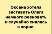 изображение_viber_2021-04-12_20-27-25.jpg