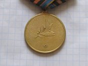 Захистнику Вітчизни  Б