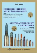 Austrian Military Cartridges vol.1 Австрийские армейские патроны
