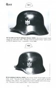 German Helmets 1933-1945 A Collector's Guide Vol II Немецкие шлемы Путеводитель коллекционера