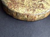 Английская противохимическая защитная (обеззараживающая) мазь 2