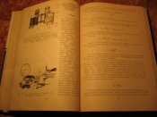 Учебник судоводителя