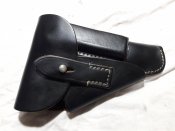 PPK репліка СХП