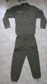 Форма армии Австрии в Rip-stop (р.88-92(5-6),оригинал)-340грн