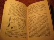 Теория систем телеуправления и самонаведения ракет