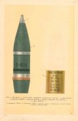 snarjad-122gaubica-1.jpg