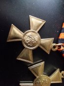 Набір гергієвських хрестів 1.2.3.4 ступінь.