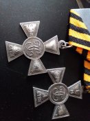 Набір гергієвських хрестів 1.2.3.4 ступінь.