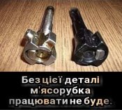 изображение_viber_2021-04-14_21-03-42.jpg