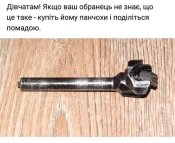 изображение_viber_2021-04-14_21-03-46.jpg