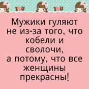 изображение_viber_2021-04-14_20-17-56.jpg