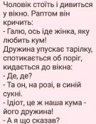 изображение_viber_2021-04-15_09-52-54.jpg