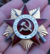 Орден О.В. (1 степени)