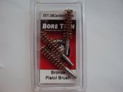 Набор ершиков Bore Tech   9мм бронза,