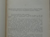 " Kwestya ruska w swietle historyi " 1911г. Варшава. Украинистика.
