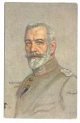 Открытка ПМВ №713