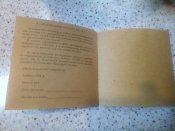 Инструкция Примус ПТ-1