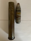 Нечастый Patr.3,7cm Pak