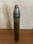 Нечастый Patr.3,7cm Pak