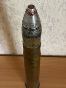 Нечастый Patr.3,7cm Pak