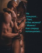 изображение_viber_2021-04-18_09-57-29.jpg