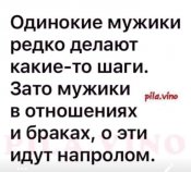 изображение_viber_2021-04-18_17-13-20.jpg