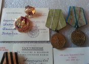 за оборону Одессы на женщину (2 комплекта наград на мужа и жену)