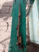 Чехословацкий vz24