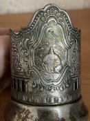 Подстаканник.СССР, мельхиор.