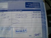 CIMG2938.JPG